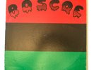 BOSCO-SELF TITLED LP-PRIVATE PRESS FUNK JAZZ LP-ORIGINAL
