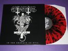 GROTESQUE In The Embrace Of Evil LP At The Gates Dissection Morbid Angel Slayer