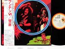 MOUNTAIN avalanche JAPAN orig LP rare  [FREE P+P]