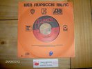 AC/DC VERY RARE FRENCH PROMO SINGLE + STRIP 7