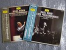 KARL BOHM/VPO 1975 JAPAN TOUR COMPLETE RECORDINGS 8LP+7inch BONUS EP