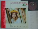 ALLA PUGACHEVA Million Roses / WITH OBI