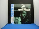 KENNY DORHAM BLUE NOTE 1524 JAPAN