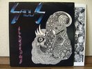 SADUS - Illusions (rare original private press)