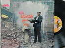 JOE BATAAN LP 1st Pressing Poor Boy FANIA SLP 371 STEREO SHRINK Latin Jazz