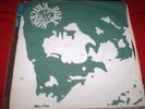 Roky Erickson ?– Mine, Mine, Mind - Sponge – SPEP-101- France 1977 - Original