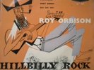 ROY ORBISON RARE EP