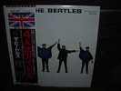 Beatles / Help Japan 30th Anniv LTD LP OBI INSERT NM