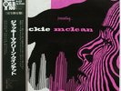 Jackie McLean New Tradition on Ad Lib - Japan LP NM MONO RARE