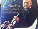 MISCHA ELMAN jubilee record LP VG+ VRS-1051 Archive 1st Press 1959 Record
