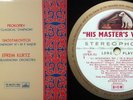 EFREM KURTZ / Prokofiev Classical Symphony / UK EMI HMV CREAM-GOLD ASD 263