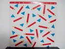 THE PENCILS - S/T LP / GERMAN ONLY X RECORDS POWERPOP PUNK KBD JETZ CATCH ME