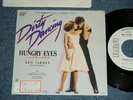 ost ERIC CARMEN TOM JOHNSTON DIRTY DANCING Japan 1988 PROMO NM 7
