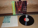 ACCEPT RESTLESS AND WILD  JAPAN PRESS LP W/OBI RARE METAL