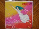 DISCO 45 Giri BALDIOS ROBOT RECORD ANIMATION VINILE ANIME JAPAN VINIL