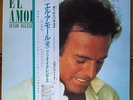 Julio Iglesias *** El Amor *** OBI w.booklet 28-3P-354 – Japan rare import