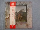 LEd ZEPpELIN 4 IV FoUR RUInS ZOSO S/t JAPAN REd OBI 2500 YEN InSERT SLEEvE NM-