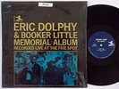 ERIC DOLPHY & BOOKER LITTLE PRESTIGE 7334 MONO JAZZ LP VG++