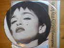MADONNA - JUSTIFY MY LOVE  UK 12
