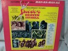 sweden heaven and hell NM-/NM mah-na x rating umiliani dh ARS15000 orig  LP