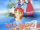 45 giri sigla tv Cristina D'Avena Piccole donne MINT