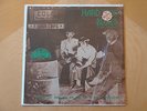 Hard Time Blues-St. Louis 1933-1940-Roosevelt Sykes-Mamlish S3806-w/Shrinkwrap