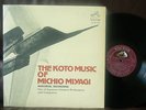 Michio Miyagi? The KOTO Music Of Michio Miyagi MINT JAPAN FOLK 2 LP ZEN Japanese