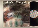 Pink Floyd  A Saucerful Of Secrets     Striped Tower Label   Psych