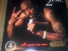 2pac - All Eyez On Me 4xLP OG pressing PROMO TOO SHORT B LEGIT DR DRE SNOOP DOGG