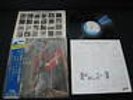 Horace Silver The Stylings of US Vinyl LP Japan Import Issue w OBI Blue Note