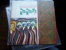 Rare  BRIAN JONES Presents The Pipes Of Pan at Joujouka Rolling Stones  UK  + IN