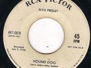 ELVIS PRESLEY HOUND DOG PROMO GOLD STANDARD SERIES 447-0608