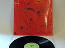 Fire Eater IN SHRINK NM-Rusty Bryant Prestige PRT-10014 Amazing Record LP Jazz