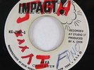 Reggae 45 CHOSEN FEW Java / Rio Cobre on Impact