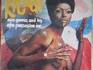 Nico Gomez - Ritual LP Afro Latin Funk Psych Fuzz LP Orig. Aussie *Hear* 