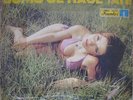Como Se Hace Iah Bailables LP Killer Afro Cuban Latin Funk Rare *Hear*