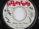 Reggae 45 DEVON IRONS When Jah Come on Upsetters VG++