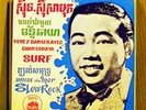 SINN SISAMOUTH Venez danser avec RARE SURF CAMBODIA KHMER 7