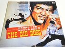Joseph Koo /  Wang Fu Ling - The Big Boss Original Soundtrack Recording-LP