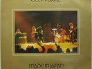 DEEP PURPLE Live In Japan UK ORG Double LP MINTY Jon Lord