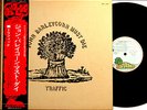 TRAFFIC – John Barleycorn – Japan OG Issue w/ OBI – Island Records UK Psych MINT