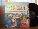 CHET ATKINS LP 