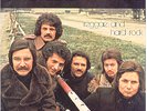 THE EDEN ROCS killer GREEK italian psych prog rare LP “reggae and hard rock”