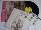 MADONNA JAPAN 12