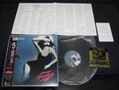 Scorpions Savage Amusement Japan Vinyl LP with Logo Sticker OBI 1988
