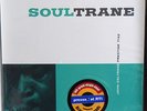 John Coltrane - Soultrane - Analogue Prod OOP SEALED