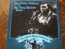 Joe Willie Wilkins King Biscuit Boys rare Adamo Memphis blues LP