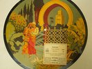 HYPER RARE PICTURE DISC BIEM SATURNE ALPHONSO CUBANO-ANTILLAIS RUMBA SAMBA