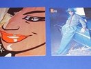 BAD BOYS BLUE  -  HOT GIRLS, BAD BOYS    LP  -   1 ST PRESSUNG