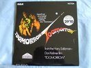TOOMORROW - RARE ORIG OLIVIA NEWTON-JOHN PSYCHE POP ROCK ALBUM + INSERT - Nr M
